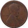1923-S Lincoln Wheat Cent - FILLER